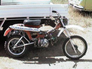 Neil's mate's Methanol Burner